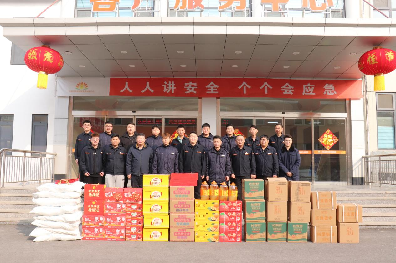腾博手机官网(tengbo)·诚信为本,专业效劳