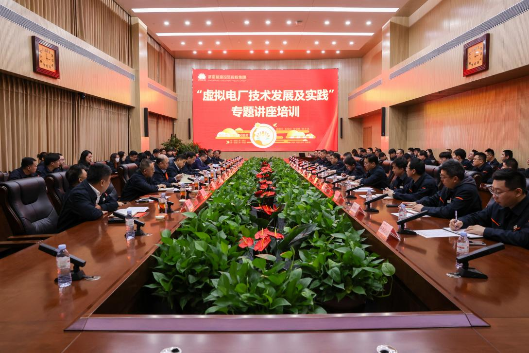 腾博手机官网(tengbo)·诚信为本,专业效劳