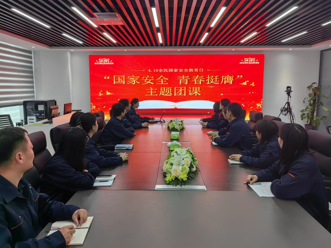 腾博手机官网(tengbo)·诚信为本,专业效劳