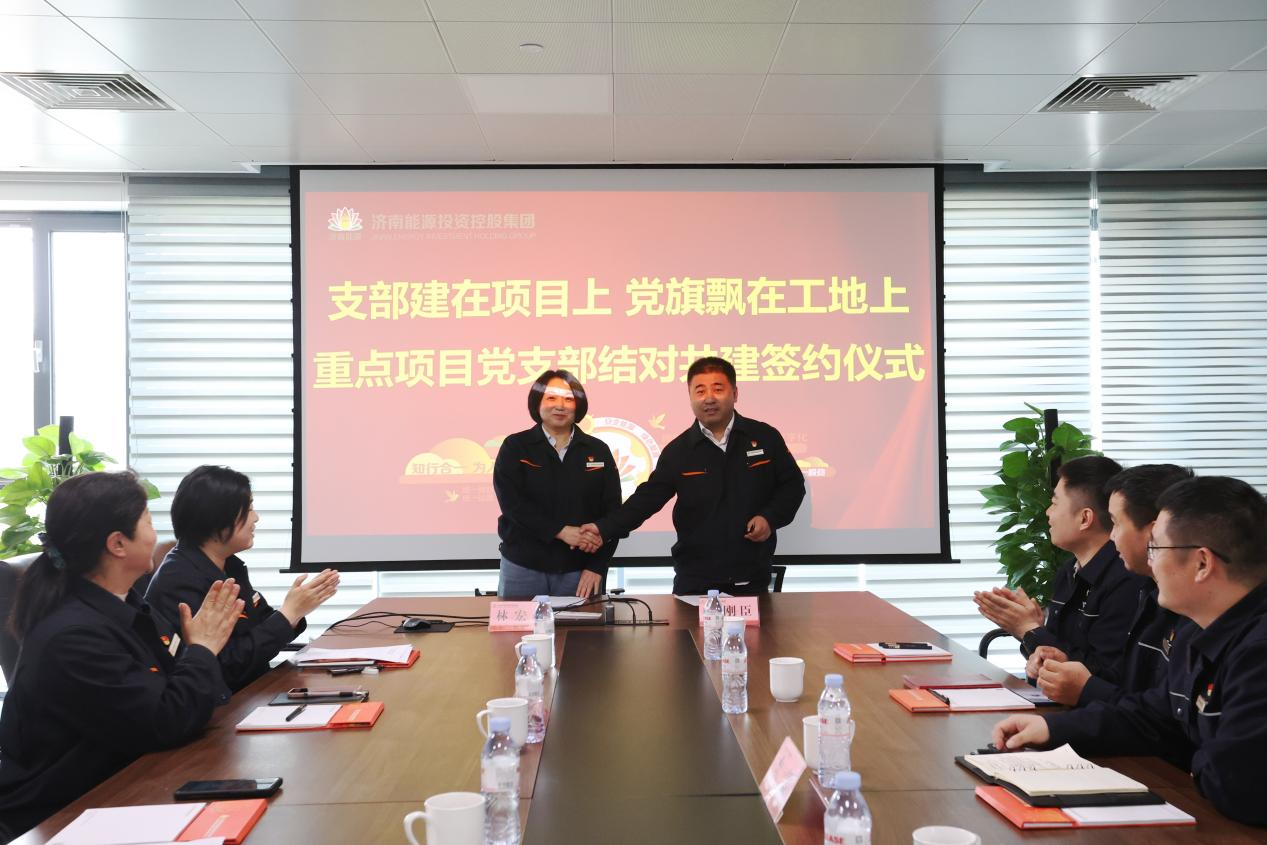 腾博手机官网(tengbo)·诚信为本,专业效劳