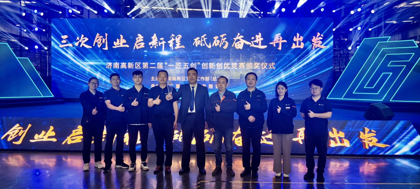 腾博手机官网(tengbo)·诚信为本,专业效劳