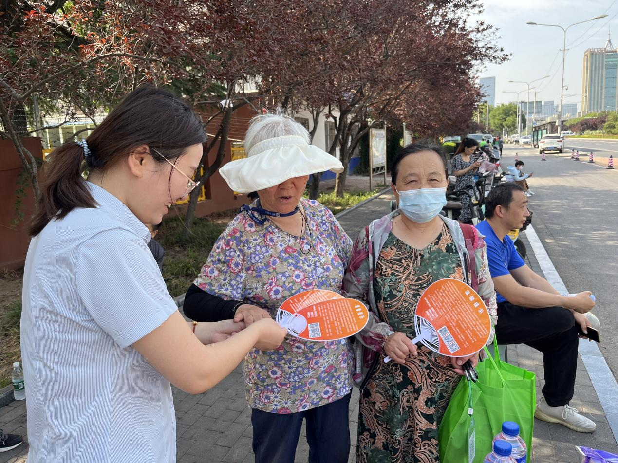 腾博手机官网(tengbo)·诚信为本,专业效劳