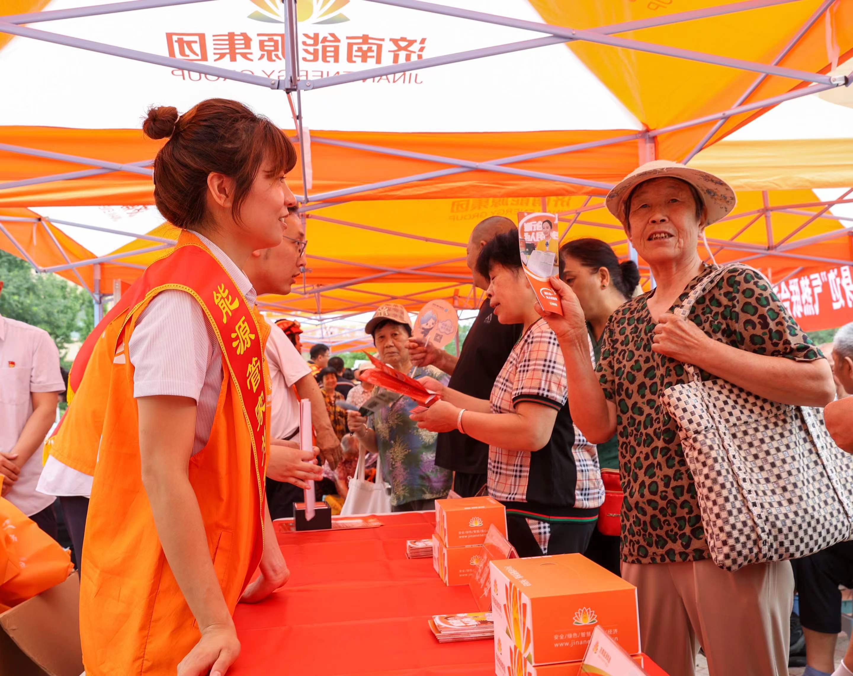 腾博手机官网(tengbo)·诚信为本,专业效劳