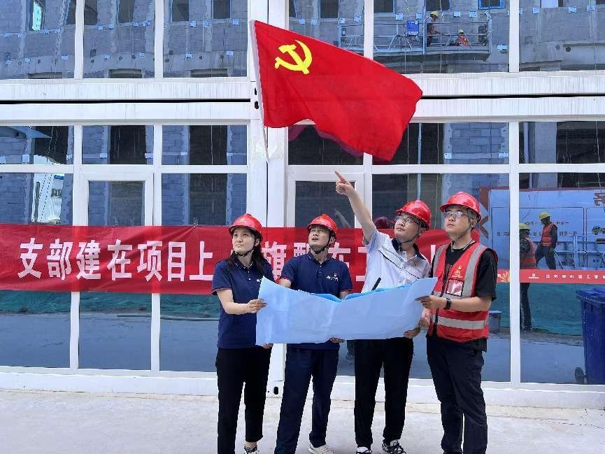 腾博手机官网(tengbo)·诚信为本,专业效劳