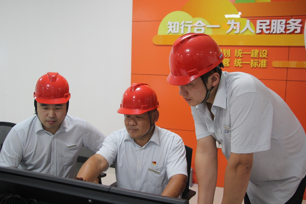 腾博手机官网(tengbo)·诚信为本,专业效劳