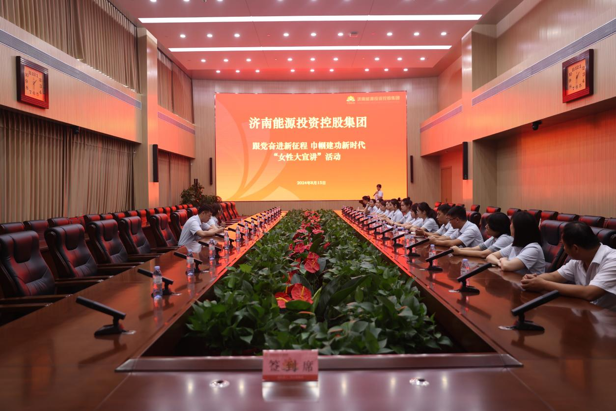 腾博手机官网(tengbo)·诚信为本,专业效劳