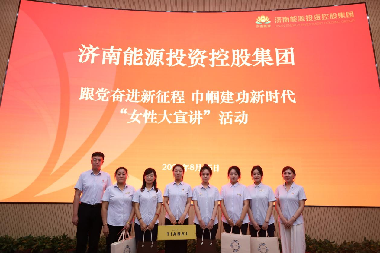 腾博手机官网(tengbo)·诚信为本,专业效劳