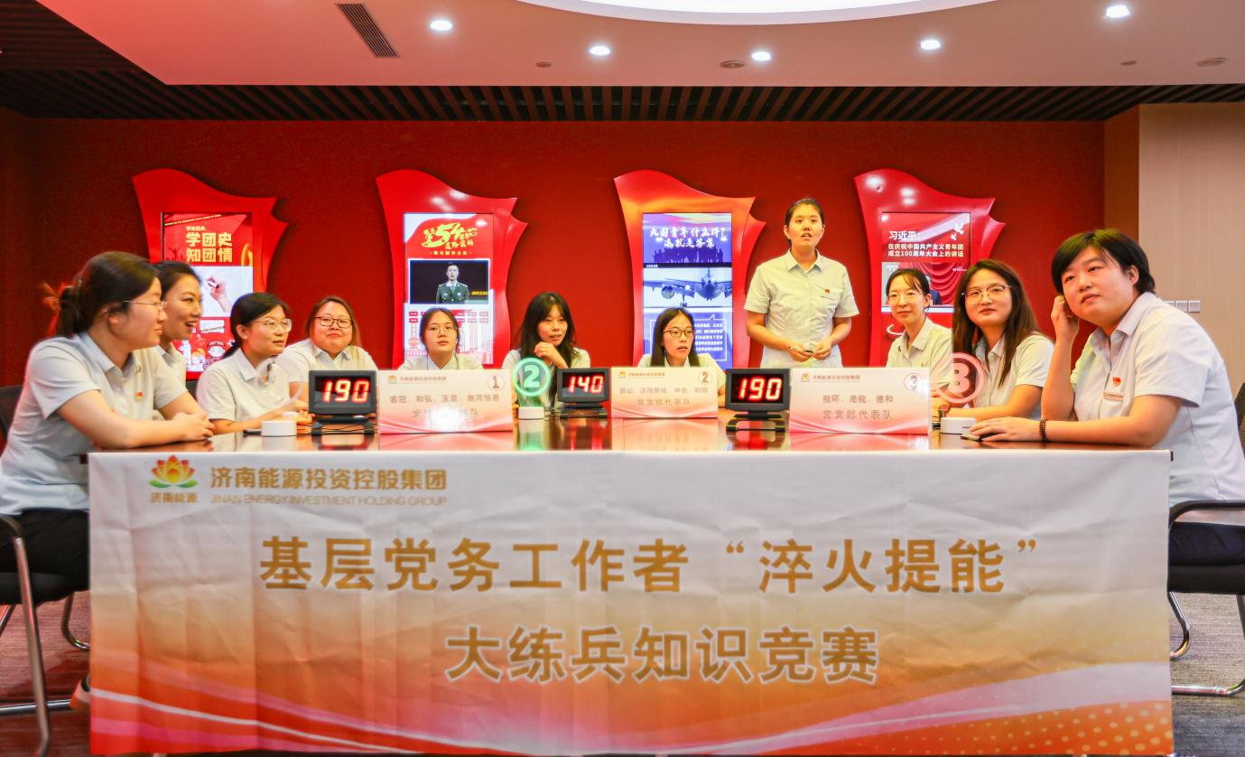 腾博手机官网(tengbo)·诚信为本,专业效劳