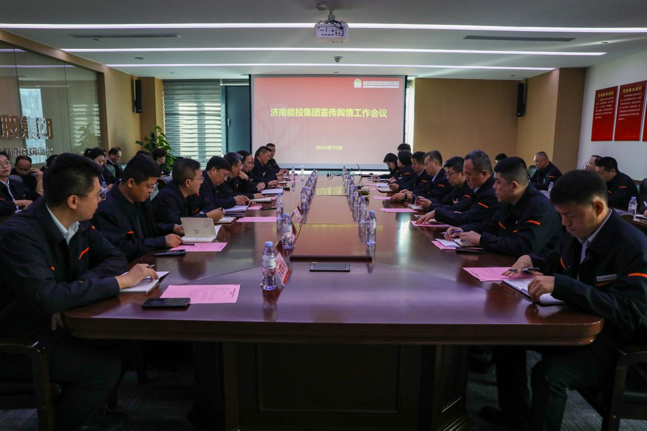 腾博手机官网(tengbo)·诚信为本,专业效劳