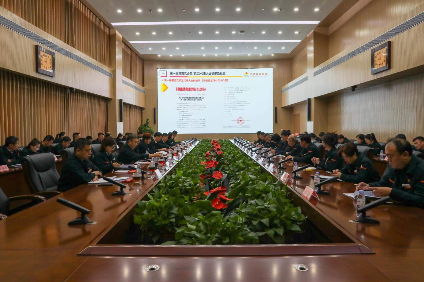 腾博手机官网(tengbo)·诚信为本,专业效劳