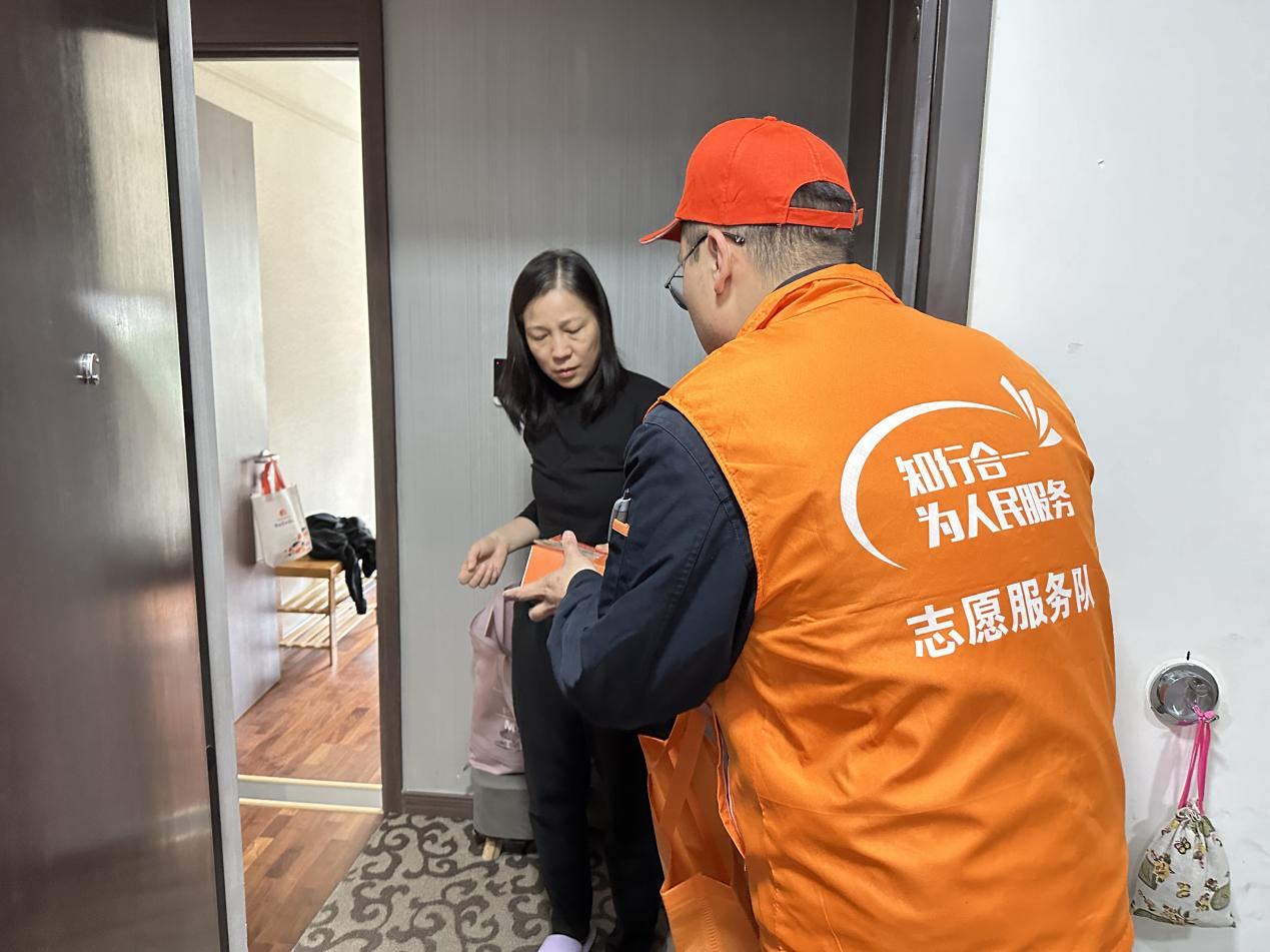 腾博手机官网(tengbo)·诚信为本,专业效劳
