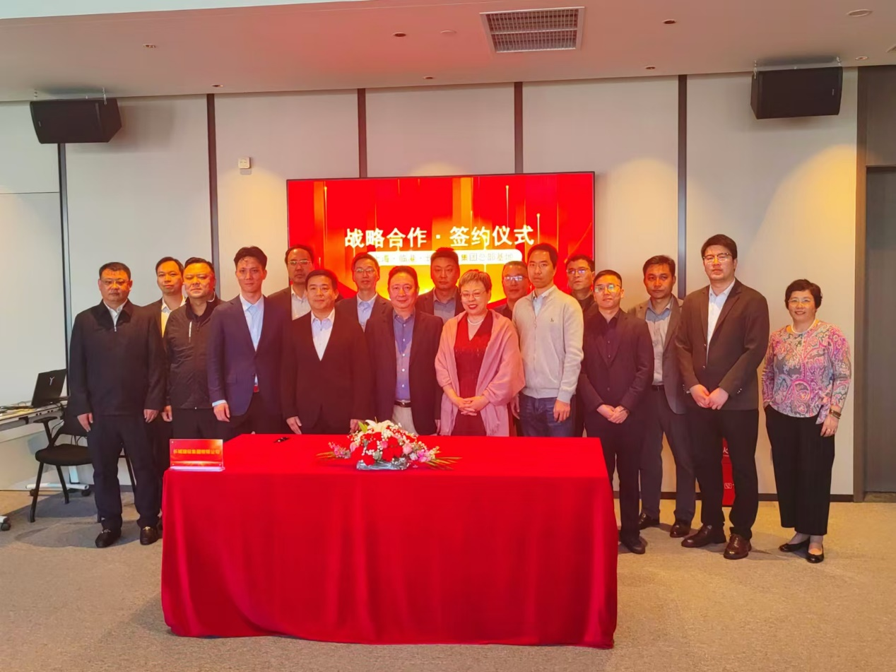 腾博手机官网(tengbo)·诚信为本,专业效劳