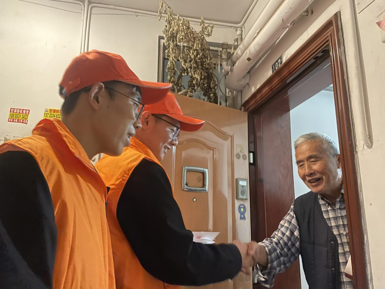 腾博手机官网(tengbo)·诚信为本,专业效劳