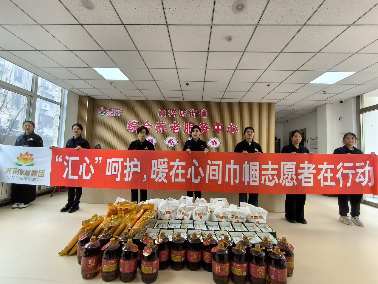 腾博手机官网(tengbo)·诚信为本,专业效劳
