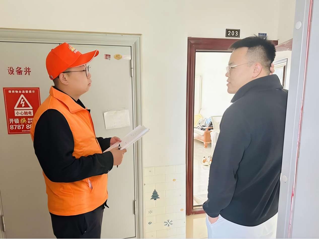 腾博手机官网(tengbo)·诚信为本,专业效劳